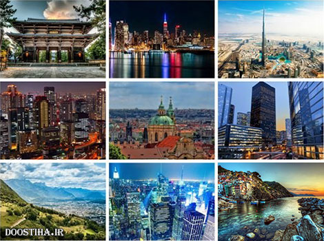 دانلود سری سی و نهم والپیپر شهرهای بزرگ جهان Cityscapes Wallpapers Amazing Cityscapes Wallpapers