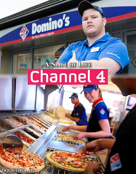 دانلود مستند Channel 4 - Domino's Pizza: A Slice of Life 2015