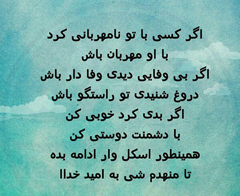 عکس خنده دار, تکست طنز, استاتوس باحال, عکس نوشته سرکاری, جملات خنده دار, شوخی های جالب, طنازی ایرونی جماعت