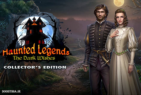 Haunted Legends 6: The Dark Wishes Collector's Edition Final