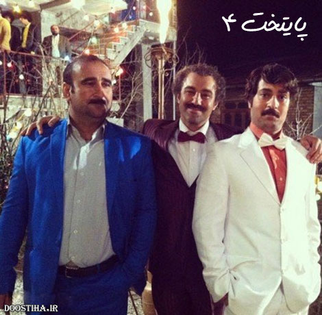 جدیدترین جزئیات و اخبار سریال تلویزیونی پایتخت 4