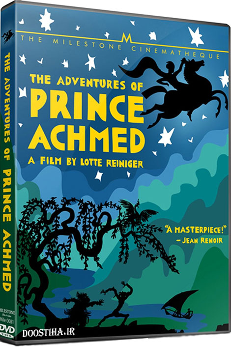 دانلود انیمیشن The Adventures of Prince Achmed 1926
