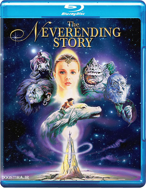 دانلود دوبله فارسی فیلم The NeverEnding Story 1984