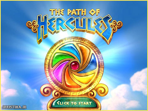 دانلود بازی پازل ماجراجویی The Path of Hercules Final