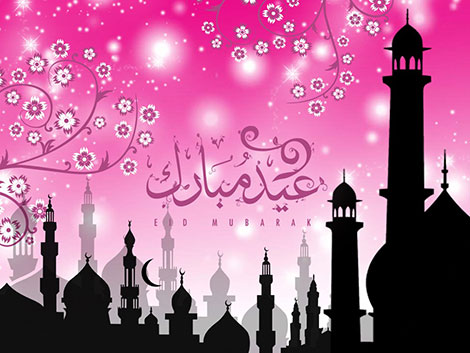 اس ام اس عید فطر, پیامک تبریک عید سعید فطر, جملات و متون زیبای عید فطر