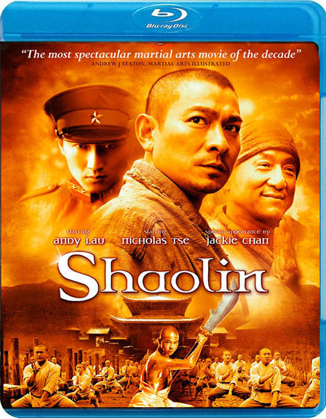 دانلود دوبله فارسی فیلم شائولین Shaolin 2011