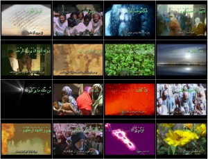 دانلود تلاوت سوره یاسین با زیرنویس فارسی