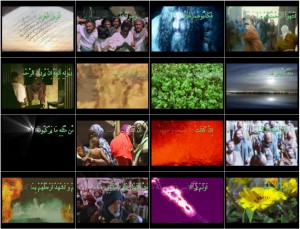 دانلود تلاوت سوره یاسین با ترجمه فارسی