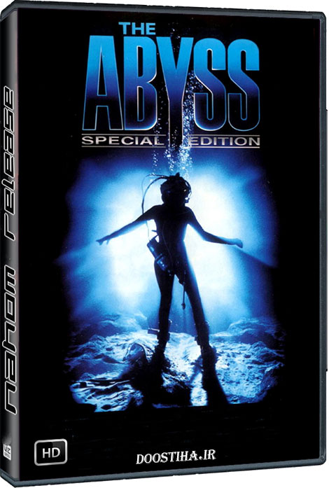 دانلود دوبله فارسی فیلم ورطه The Abyss 1989