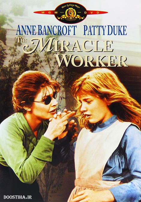 دانلود دوبله فارسی فیلم معجزه گر The Miracle Worker 1962