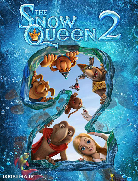 دانلود انیمیشن ملکه برفی The Snow Queen 2 - The Snow King 2014