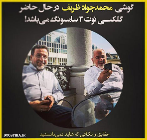 دانستنی های جالب, نکته های آموزنده, حقایقی که شاید نمیدانستید