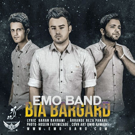 دانلود آهنگ جدید گروه امو به نام بیا برگرد