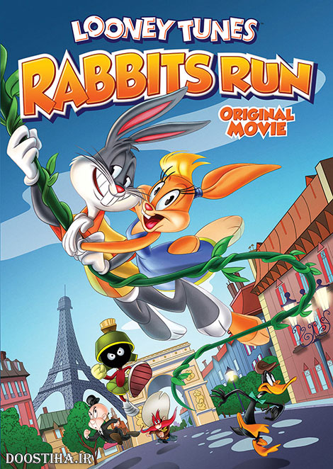 دانلود انیمیشن Looney Tunes: Rabbit Run 2015