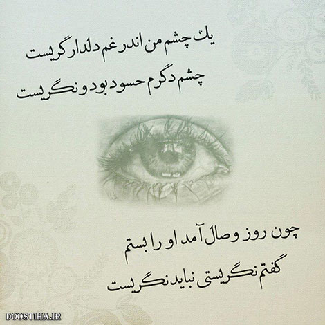 دیالوگ های ماندگار, نقل قول های بزرگان, جملات آموزنده, متون تاثیرگذار