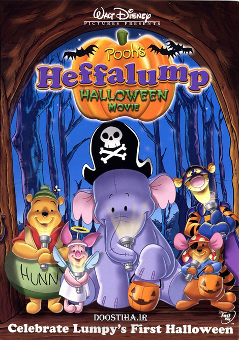 دانلود انیمیشن Pooh's Heffalump Halloween Movie 2005 دانلود دوبله فارسی انیمیشن Pooh's Heffalump Halloween Movie 2005