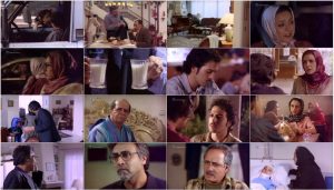 تقاطع, دانلود فیلم تقاطع, دانلود رایگان فیلم, دانلود فیلم ایرانی تقاطع