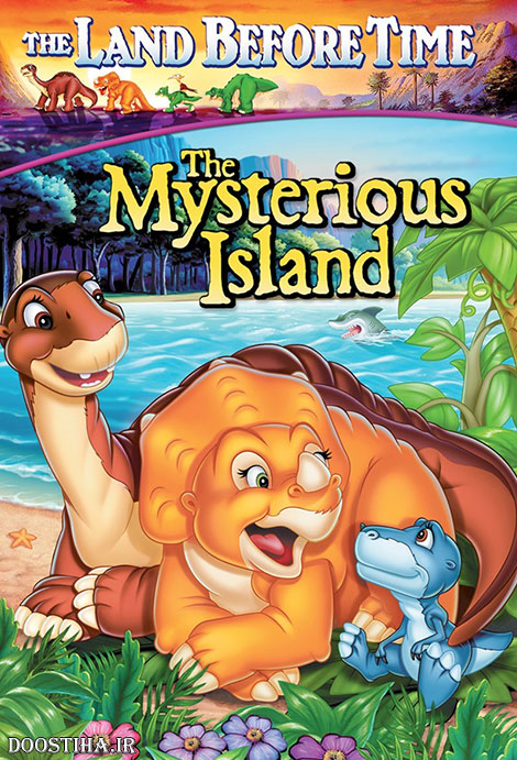 دانلود انیمیشن The Land Before Time V: The Mysterious Island 1997