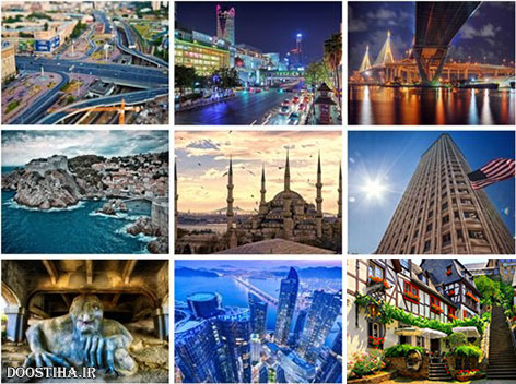 Amazing Cityscapes Wallpapers HD