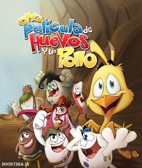 دانلود انیمیشن Another Egg Movie and a Chicken 2009 دانلود انیمیشن Another Egg Movie and a Chicken 2009