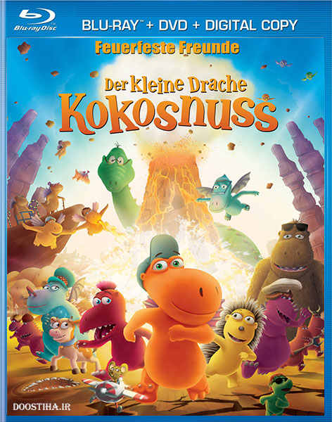 دانلود انیمیشن کوکو: اژدهای کوچک Coconut The Little Dragon 2014 دانلود دوبله فارسی انیمیشن Coconut The Little Dragon 2014