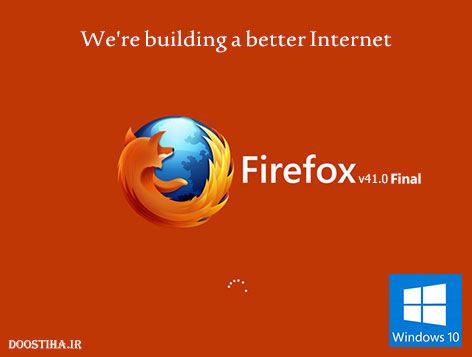 firefox for mac 41.0.2