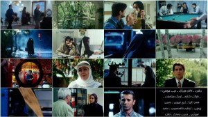 دانلود فیلم تکیه بر باد,دانلود رایگان فیلم تکیه بر باد,دانلود فیلم ایرانی تکیه بر باد,دانلود مستقیم فیلم تکیه بر باد