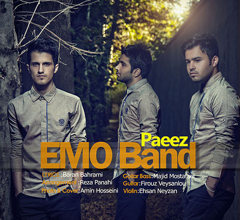 دانلود آهنگ جدید گروه امو EMO Band به نام پاییز