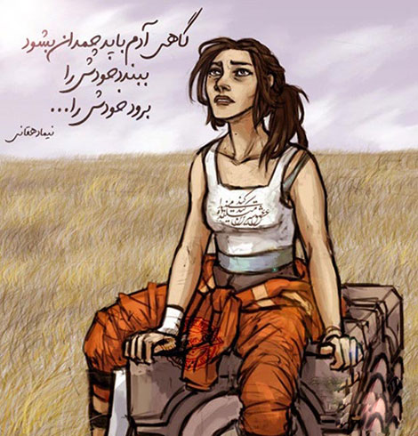 اشعار احساسی,ترانه های زیبا,نقل قول های آموزنده, دل نوشته های عاشقانه,جملات الهام بخش,عکس نوشته های رمانتیک,تصاویر خلاقانه,عکس های فانتزی