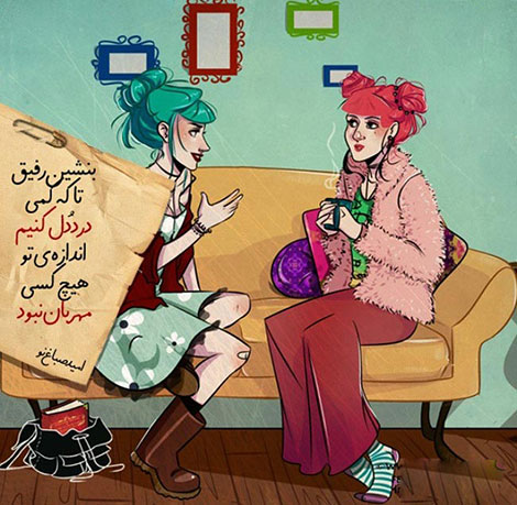 اشعار احساسی,ترانه های زیبا,نقل قول های آموزنده, دل نوشته های عاشقانه,جملات الهام بخش,عکس نوشته های رمانتیک,تصاویر خلاقانه,عکس های فانتزی