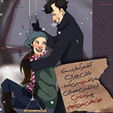 اشعار احساسی,ترانه های زیبا,نقل قول های آموزنده, دل نوشته های عاشقانه,جملات الهام بخش,عکس نوشته های رمانتیک,تصاویر خلاقانه,عکس های فانتزی