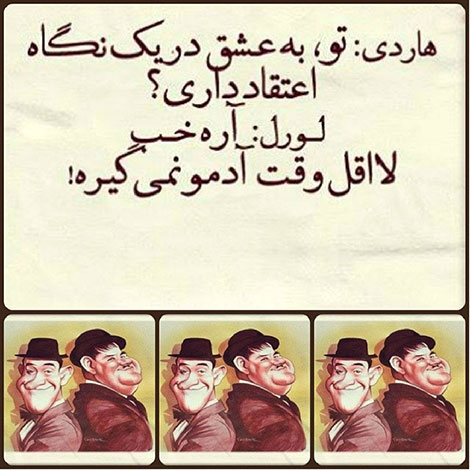 اشعار احساسی,ترانه های زیبا,نقل قول های آموزنده, دل نوشته های عاشقانه,جملات الهام بخش,عکس نوشته های رمانتیک,تصاویر خلاقانه,عکس های فانتزی