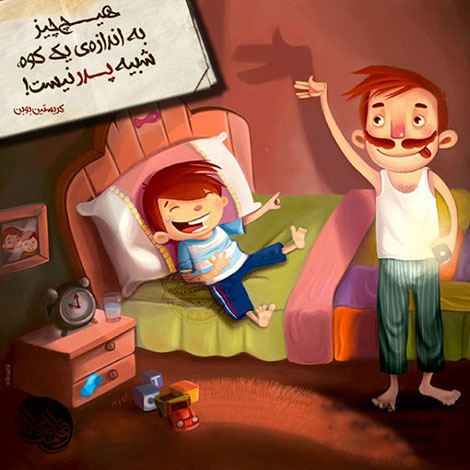 اشعار احساسی,ترانه های زیبا,نقل قول های آموزنده, دل نوشته های عاشقانه,جملات الهام بخش,عکس نوشته های رمانتیک,تصاویر خلاقانه,عکس های فانتزی