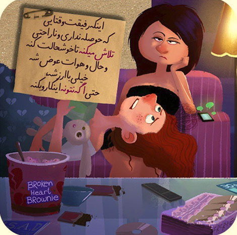 اشعار احساسی,ترانه های زیبا,نقل قول های آموزنده, دل نوشته های عاشقانه,جملات الهام بخش,عکس نوشته های رمانتیک,تصاویر خلاقانه,عکس های فانتزی