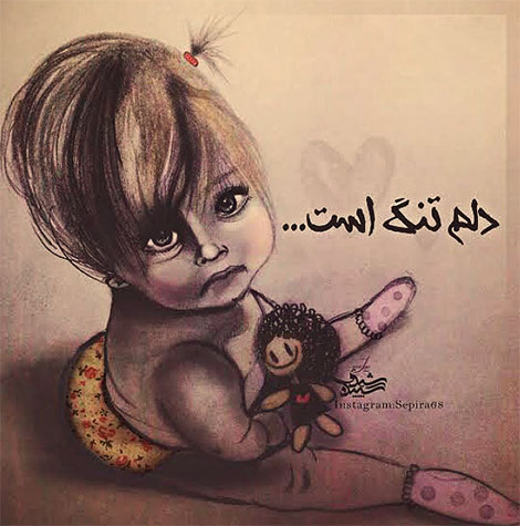 اشعار احساسی,ترانه های زیبا,نقل قول های آموزنده, دل نوشته های عاشقانه,جملات الهام بخش,عکس نوشته های رمانتیک,تصاویر خلاقانه,عکس های فانتزی