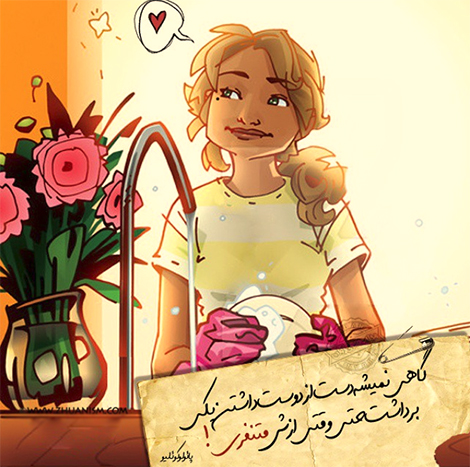 عکس نوشته های رمانتیک و فانتزی (سری 7) اشعار احساسی,ترانه های زیبا,نقل قول های آموزنده, دل نوشته های عاشقانه,جملات الهام بخش,عکس نوشته های رمانتیک,تصاویر خلاقانه,عکس های فانتزی