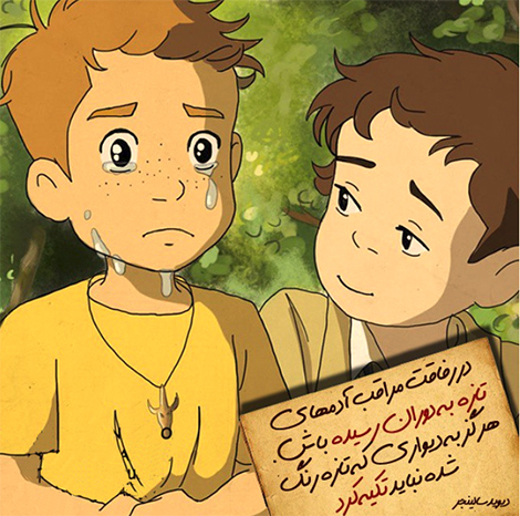 عکس نوشته های رمانتیک و فانتزی (سری 7) اشعار احساسی,ترانه های زیبا,نقل قول های آموزنده, دل نوشته های عاشقانه,جملات الهام بخش,عکس نوشته های رمانتیک,تصاویر خلاقانه,عکس های فانتزی