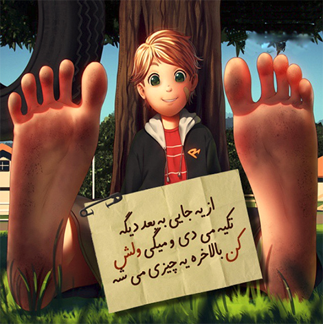 عکس نوشته های رمانتیک و فانتزی (سری 7) اشعار احساسی,ترانه های زیبا,نقل قول های آموزنده, دل نوشته های عاشقانه,جملات الهام بخش,عکس نوشته های رمانتیک,تصاویر خلاقانه,عکس های فانتزی