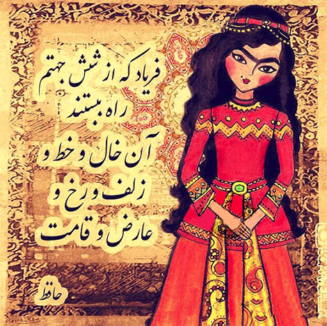 اشعار احساسی,ترانه های زیبا,نقل قول های آموزنده, دل نوشته های عاشقانه,جملات الهام بخش,عکس نوشته های رمانتیک,تصاویر خلاقانه,عکس های فانتزی