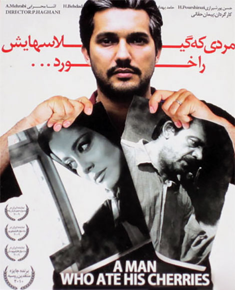 دانلود فیلم مردی که گیلاس هایش را خورد, دانلود فیلم مردی که گیلاسهایش را خورد با کیفیت عالی, دانلود مستقیم, دانلود رایگان