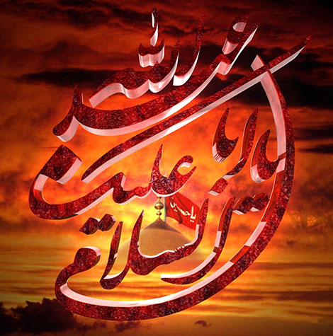 اس ام اس و پیامک های ویژه تسلیت شب عاشورای حسینی 2 آبان 1394