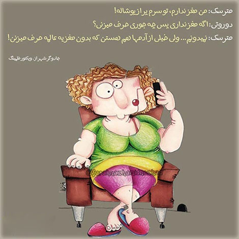 اشعار احساسی,ترانه های زیبا,نقل قول های آموزنده, دل نوشته های عاشقانه,جملات الهام بخش,عکس نوشته های رمانتیک,تصاویر خلاقانه,عکس های فانتزی