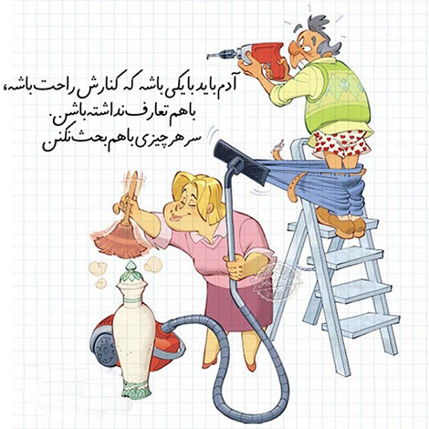 اشعار احساسی,ترانه های زیبا,نقل قول های آموزنده, دل نوشته های عاشقانه,جملات الهام بخش,عکس نوشته های رمانتیک,تصاویر خلاقانه,عکس های فانتزی