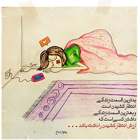 اشعار احساسی,ترانه های زیبا,نقل قول های آموزنده, دل نوشته های عاشقانه,جملات الهام بخش,عکس نوشته های رمانتیک,تصاویر خلاقانه,عکس های فانتزی