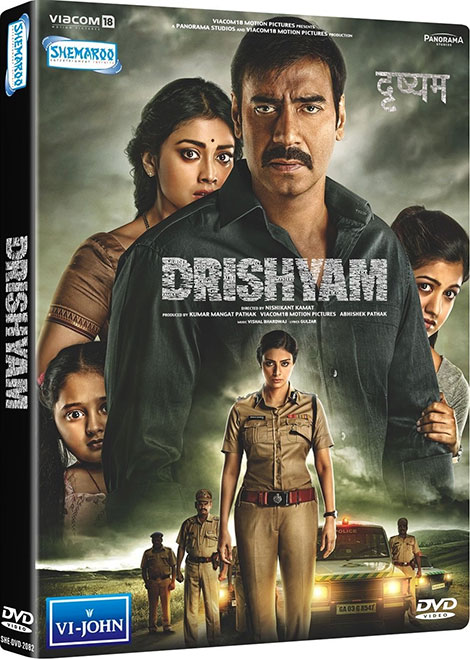 دانلود فیلم دریشیام Drishyam 2015 دانلود فیلم دریشیام Drishyam 2015