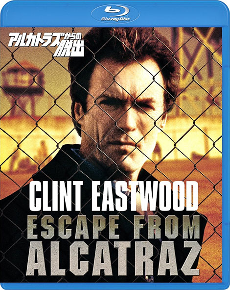 دانلود دوبله فارسی فیلم Escape from Alcatraz 1979