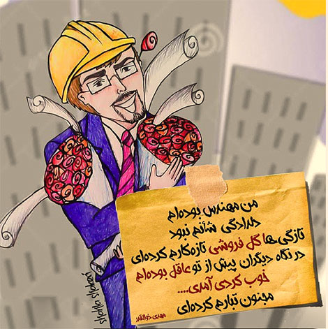 اشعار احساسی,ترانه های زیبا,نقل قول های آموزنده, دل نوشته های عاشقانه,جملات الهام بخش,عکس نوشته های رمانتیک,تصاویر خلاقانه,عکس های فانتزی