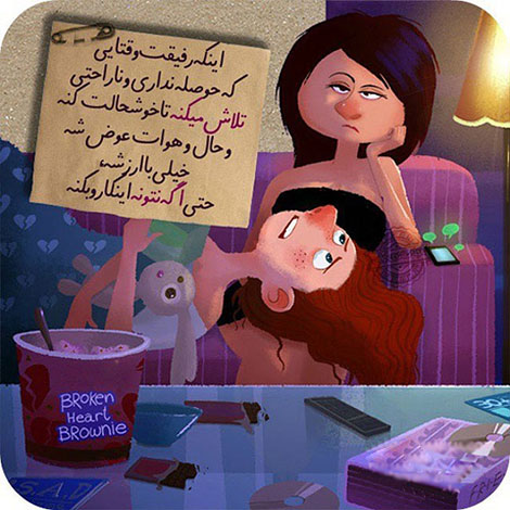 اشعار احساسی,ترانه های زیبا,نقل قول های آموزنده, دل نوشته های عاشقانه,جملات الهام بخش,عکس نوشته های رمانتیک,تصاویر خلاقانه,عکس های فانتزی