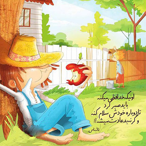 اشعار احساسی,ترانه های زیبا,نقل قول های آموزنده, دل نوشته های عاشقانه,جملات الهام بخش,عکس نوشته های رمانتیک,تصاویر خلاقانه,عکس های فانتزی