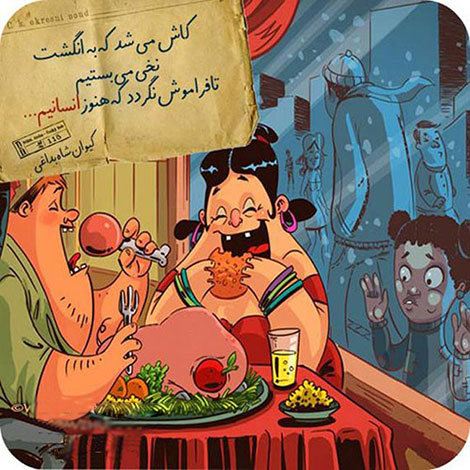 اشعار احساسی,ترانه های زیبا,نقل قول های آموزنده, دل نوشته های عاشقانه,جملات الهام بخش,عکس نوشته های رمانتیک,تصاویر خلاقانه,عکس های فانتزی